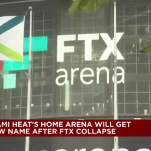 FTX Arena to get new name after company files for bankruptcy