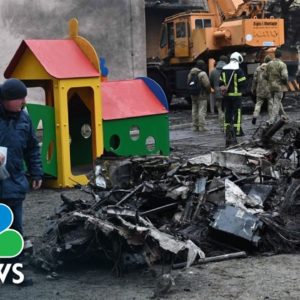 Ukrainian authorities begin investigating deadly helicopter crash