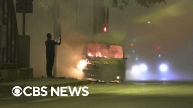 France rocked by fourth night of fiery protests
